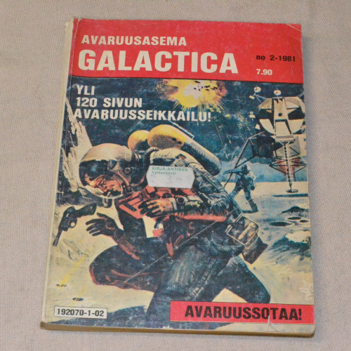 Avaruusasema Galactica 2 - 1981